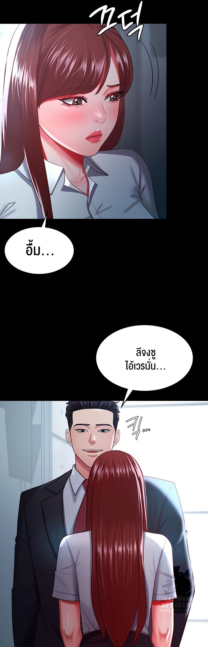 Doujin-Lc- อ่าน โดจิน มังฮวา เกาหลี ญี่ปุ่น จีน แปลไทย Your Wife was Delicious ตอนที่ 1 2 3 4 5 6 7 8 9 10 11 12 13 14 ฟรี ไม่มีโฆษณา อ่าน โดจิน Manhwa เกาหลี ญี่ปุ่น จีน เรามีครบ คัดมาให้เน้นๆ โดจิน 18+ รับประกันความฟินโดย  Doujin Lc